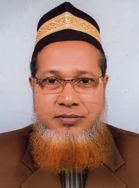 Prof. Dr. Md. Nazrul Islam