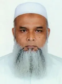 Prof. Dr. Md. Habibur Rahman